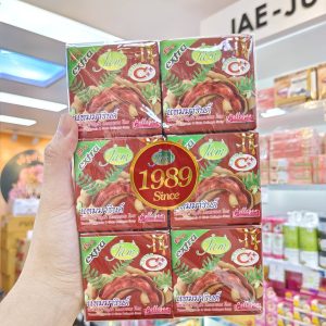 Jam tamarind vitamin c gluta collagen soap