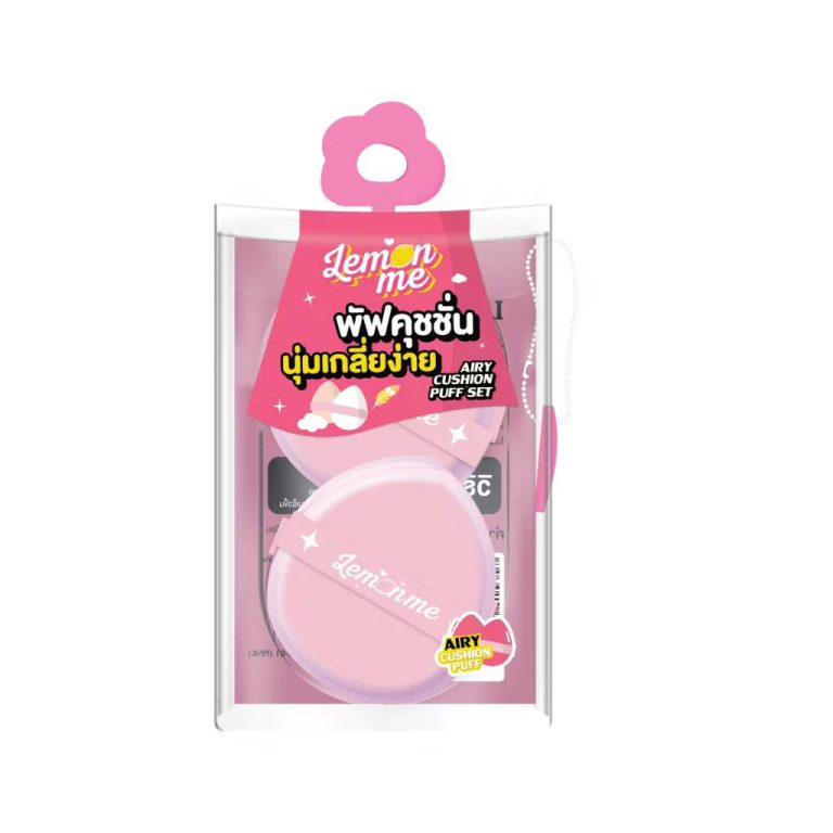 Lemon me airy cushion puff set เลม่อน มี แอร์รี่ คุชชั่น พัฟ เซต4pcs/pack - 01.pink