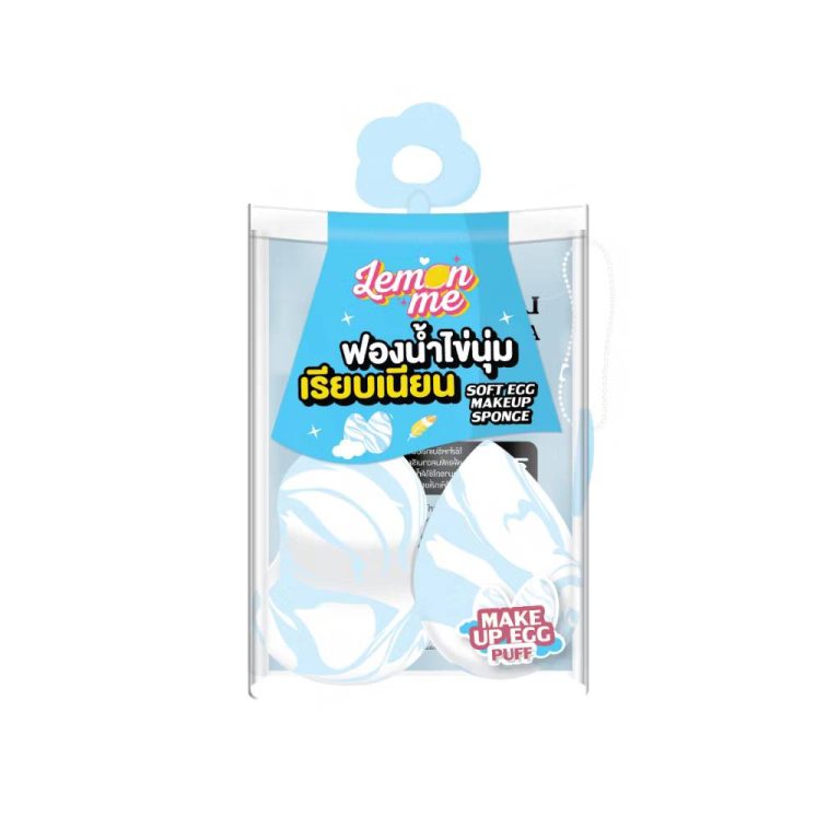 Lemon me soft egg makeup sponge เลม่อน มี ซอฟต์ เอ็ก เมคอัพ สปอนจ์ - 02.blue
