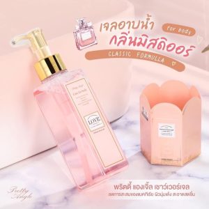 Pretty Angle สบู่น้ำหอมกลิ่น Miss Dior