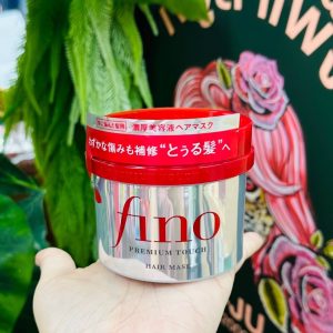 Shifeido fino premium touch hair mask หมักผมกระปุกแดง