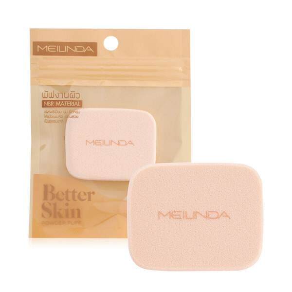 Meilinda - สี่เหลี่ยม