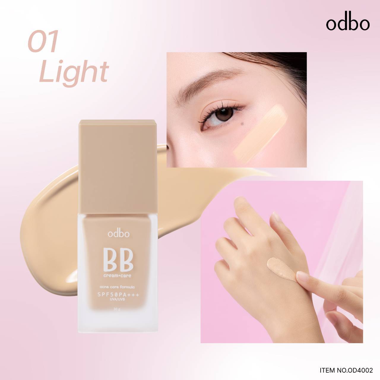 OD4002 odbo bb cream+care spf50pa+++ โอดีบีโอ บีบี ครีม+แคร์ เอสพีเอฟ 50พีเอ+++30g. - Image 5