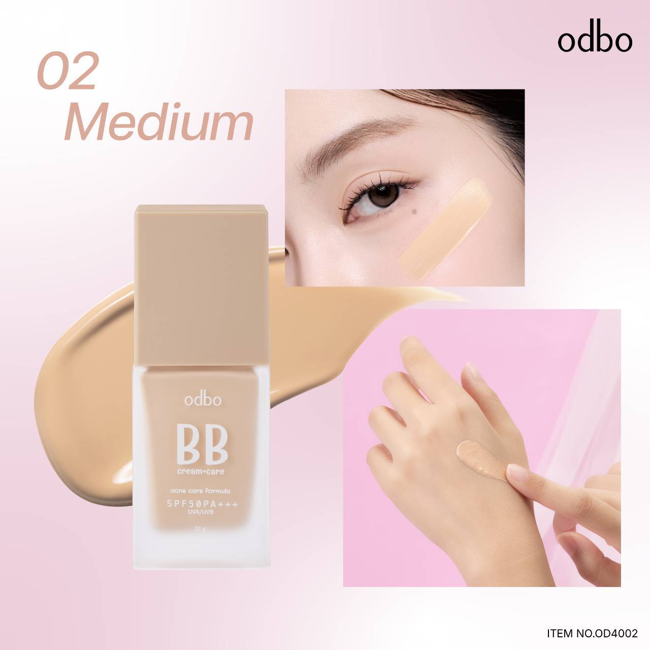 OD4002 odbo bb cream+care spf50pa+++ โอดีบีโอ บีบี ครีม+แคร์ เอสพีเอฟ 50พีเอ+++30g. - Image 6