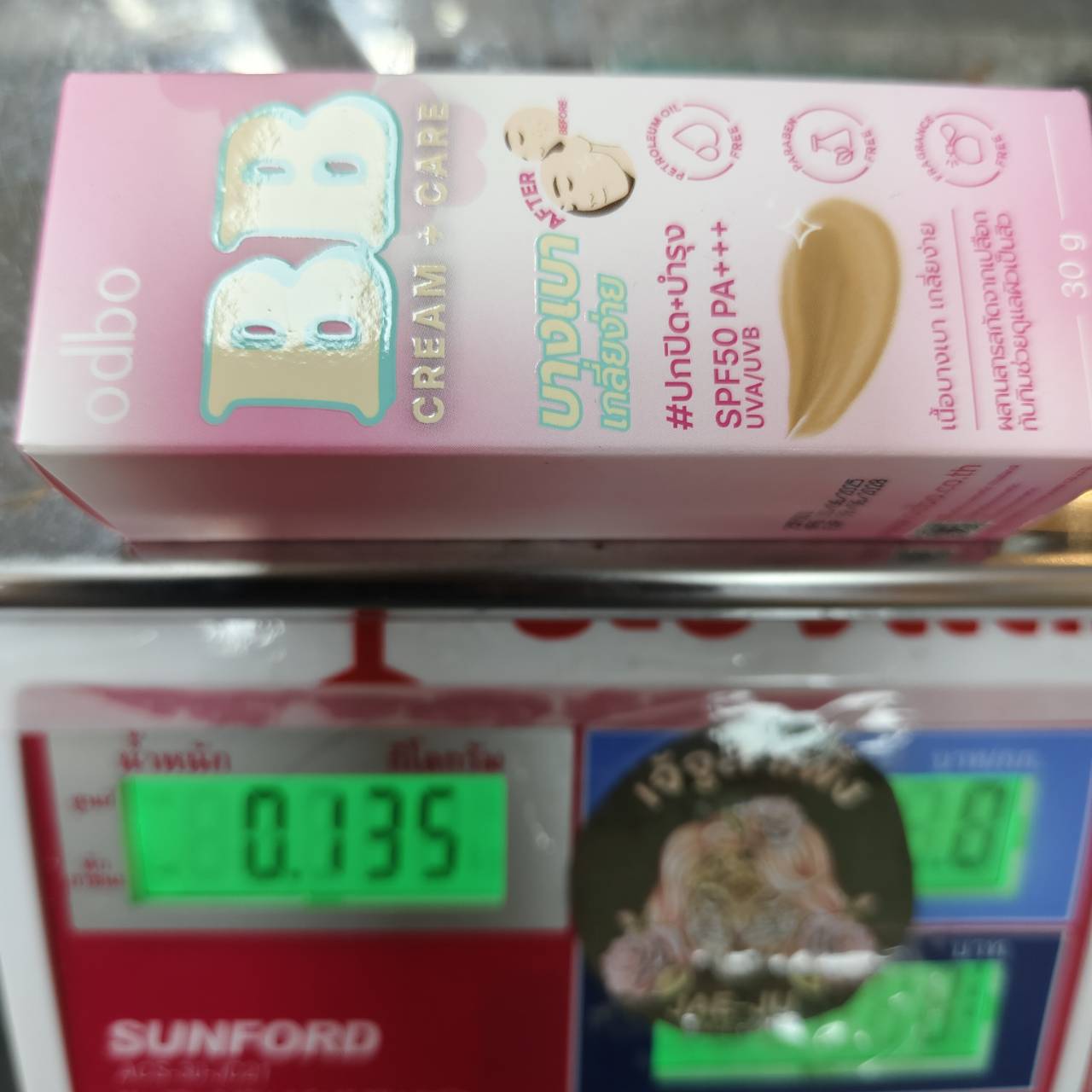 OD4002 odbo bb cream+care spf50pa+++ โอดีบีโอ บีบี ครีม+แคร์ เอสพีเอฟ 50พีเอ+++30g. - Image 9