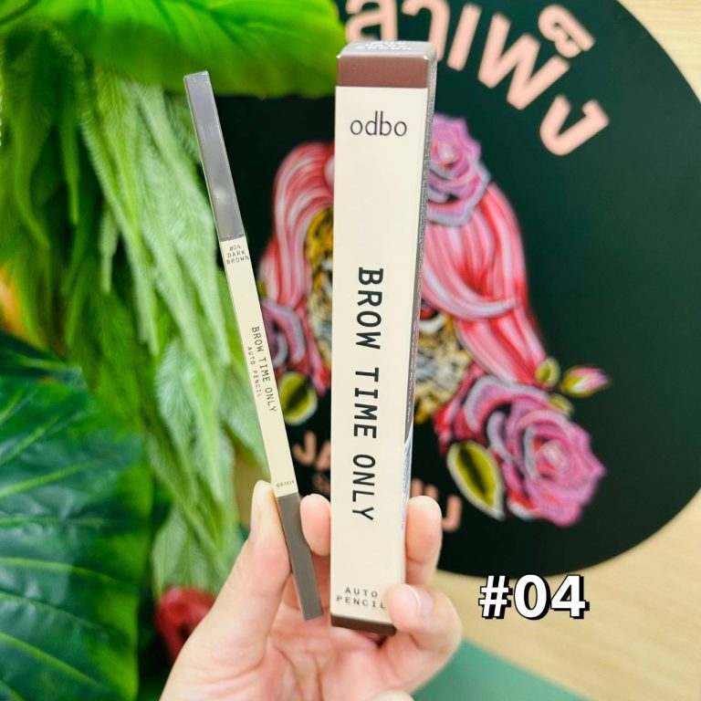 odbo brow time only โอดีบีโอ บราว ไทม์ โอนลี่ ออโต้ เพ็นซิล - NO.4Dark Brown