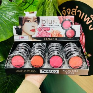 Tanako blush Long