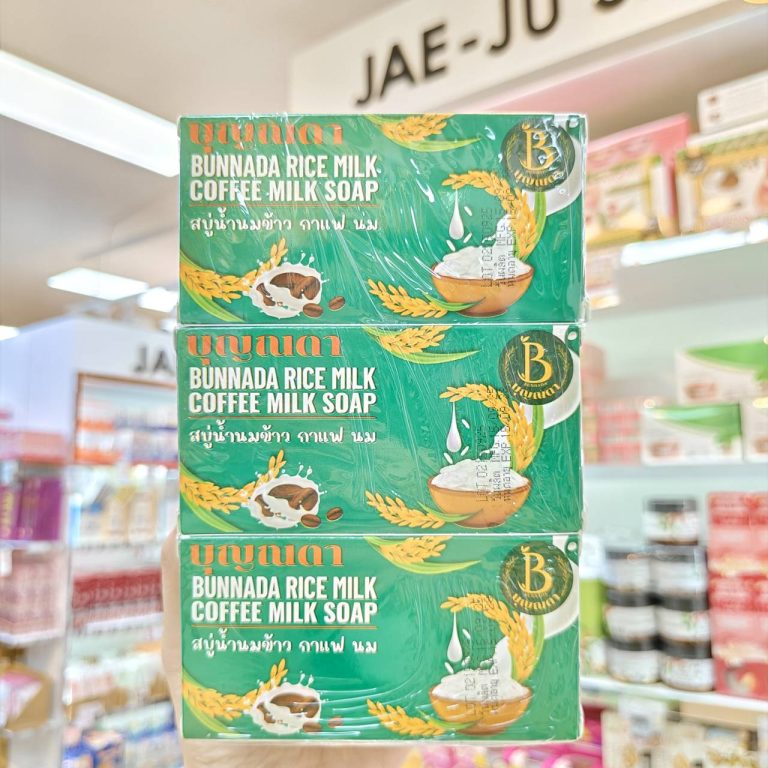 Bunnada soap บุญณดา  90gx6pcs - 02.Rice milk coffee milk