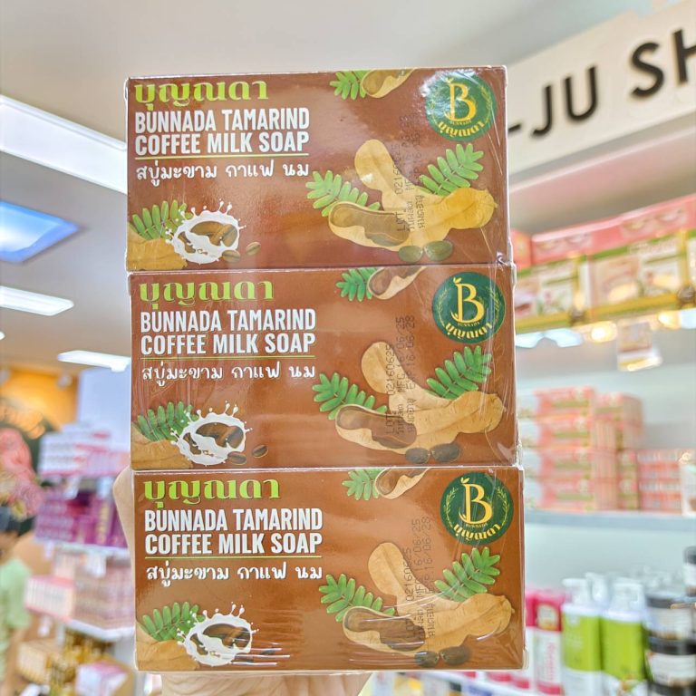 Bunnada soap บุญณดา  90gx6pcs - 03.Tamarind coffee milk