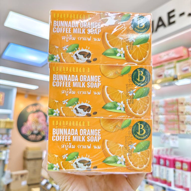 Bunnada soap บุญณดา  90gx6pcs - 04.Orange coffee milk