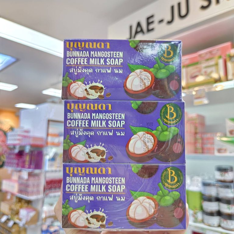 Bunnada soap บุญณดา  90gx6pcs - 06.Mangosteen coffee milk