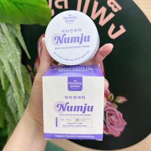 The charming garden Numju body white booster cream เดอะ ชาร์มมิ่ง การ์เด้น นัมจู บอดี้ไวท์ บูสเตอร์ ครีมกระปุกสีม่วง