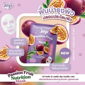 Joji Passion Fruit Nutrition Mask Sheet