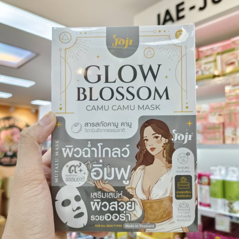 Joji secret young  camu camu mask 30gx10pcs - 01.glow blossom
