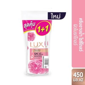 LUX rosy glow bodywash ผิวไบรท์โกลว์ 450mlx2pcs