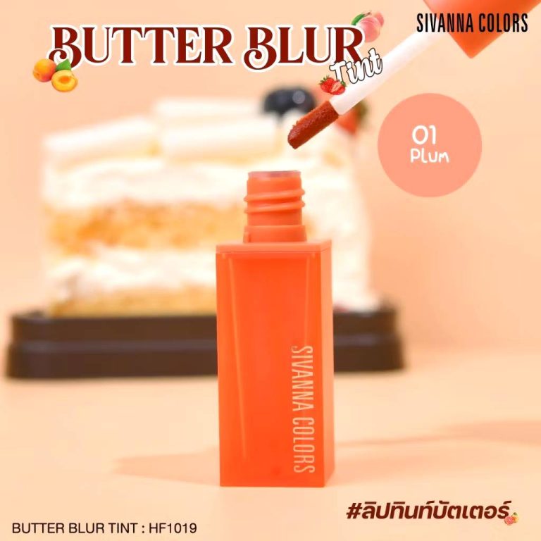 sivanna colors butter blur tint ซีเวนน่า คัลเลอร์ส บัตเตอร์ เบลอ ทิ้นท์ - NO.1Plum