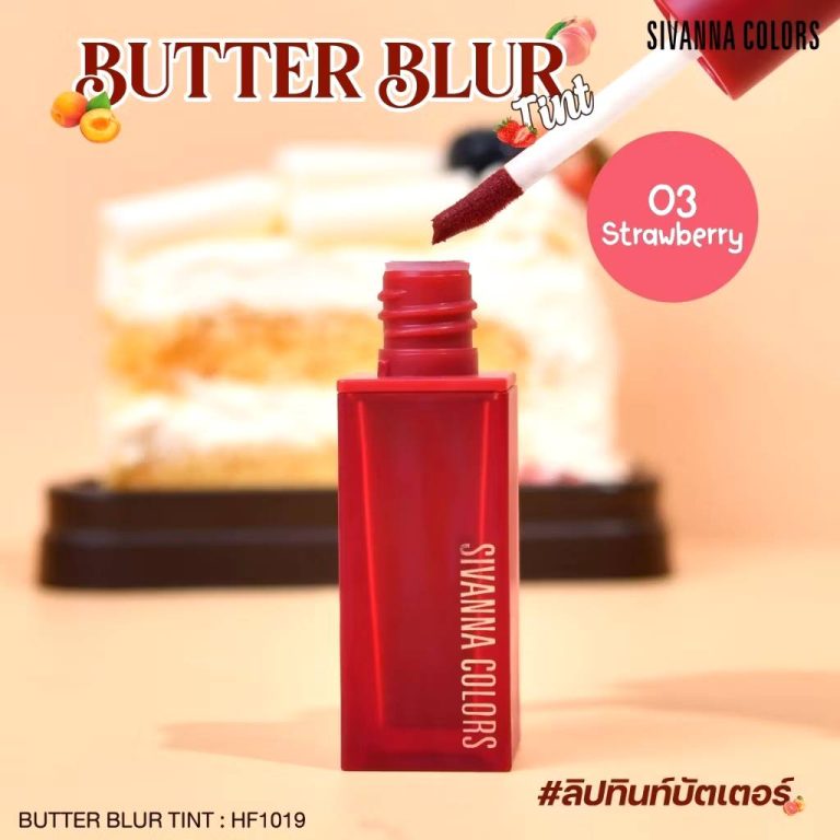 sivanna colors butter blur tint ซีเวนน่า คัลเลอร์ส บัตเตอร์ เบลอ ทิ้นท์ - NO.3Strawberry