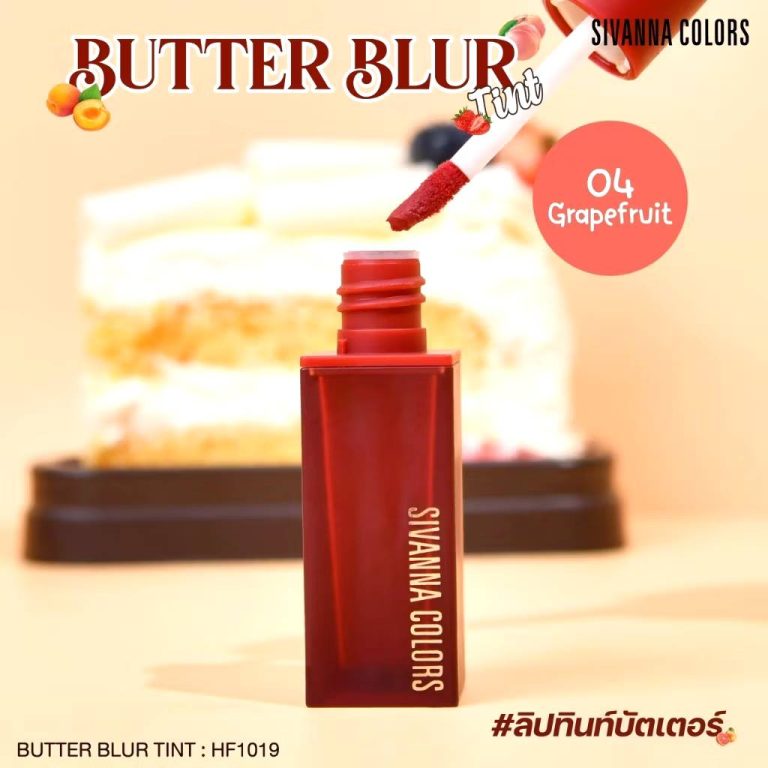 sivanna colors butter blur tint ซีเวนน่า คัลเลอร์ส บัตเตอร์ เบลอ ทิ้นท์ - NO.4Grapefruit