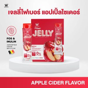 W Wink white fiber jelly appel cider ดับเบิ้ลยู ไฟเบอร์ เจลลี่ แอปเปิ้ล ไชเดอร์ ผลิตภัณฑ์เสริมอาหาร 25gx5pcs
