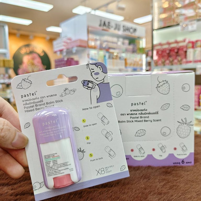 Pastel balm stick - ยาหม่องแท่ง ตราพาสเทล box 6g. x 6pcs - 03.Mixed berry