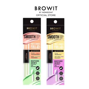 Browit smooth up color corrector