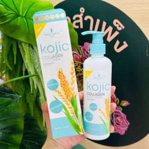 Precious skin kojic collagen body lotion