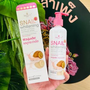 Precious skin snail whitening body lotion