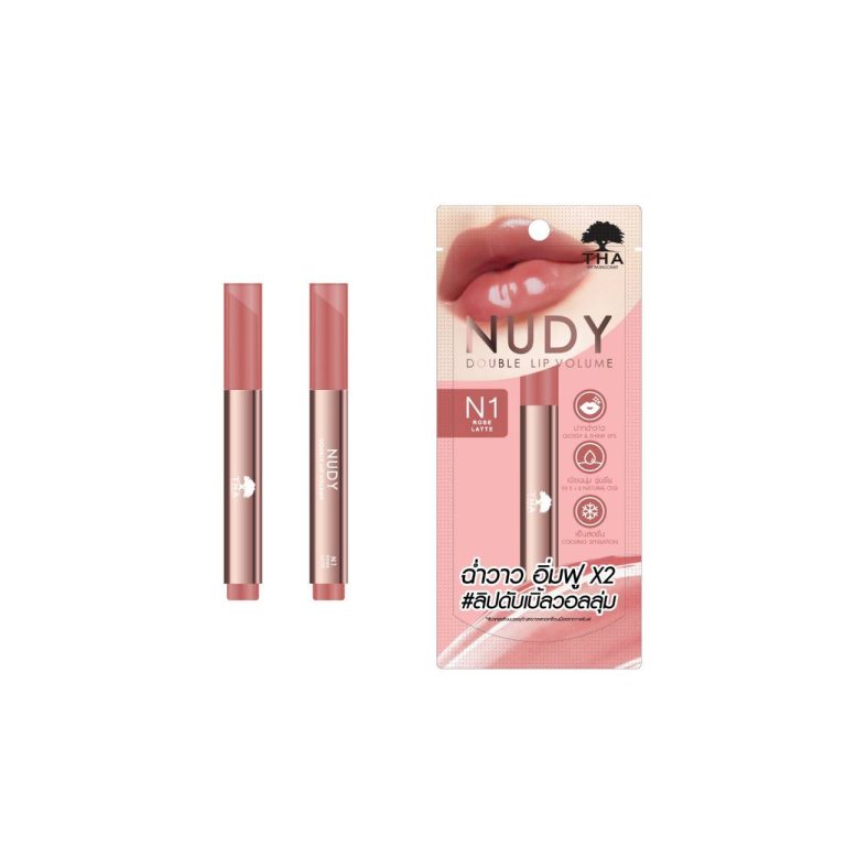 THA  by nongchat nudy double lip volume - NO.1Rose Latte