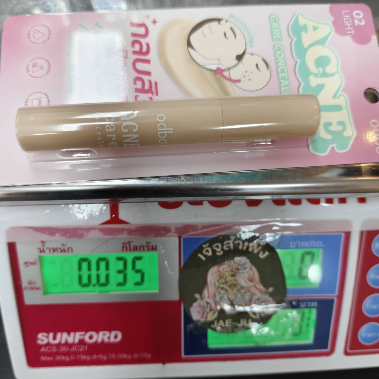OD4003 odbo acne care concealer โอดีบีโอ แอคเน่ แคร์ คอนซีลเลอร์ 3g. - Image 10