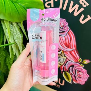 Precious alpha arbutin collagen body serum เพรชเชิส สกิน อัลฟ่า อาร์บูติน สาม พลัส คอลลาเจน บอดี้ เซรั่ม