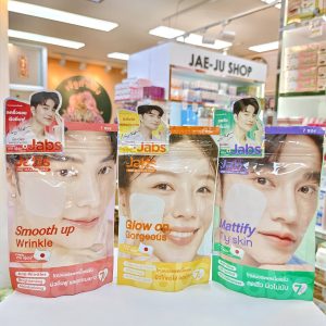 Jabs pre makeup pad แจ๊บส์ พรี เมคอัพ แพด (แบบห่อ) 7sheet x4/28 sheets