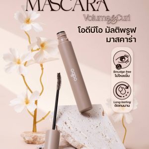 odbo multiproof mascara volume&curl โอดีบีโอ มัลติพรูฟ มาสคาร่า วอลุ่มแอนด์เคิร์ล