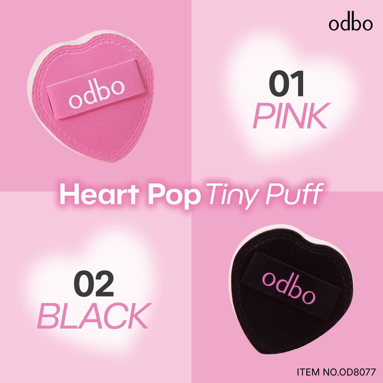 OD8077 odbo heart pop tint puff โอดีบีโอ ฮาร์ท ป๊อป ไทนี่ พัฟ 2สี - Image 11