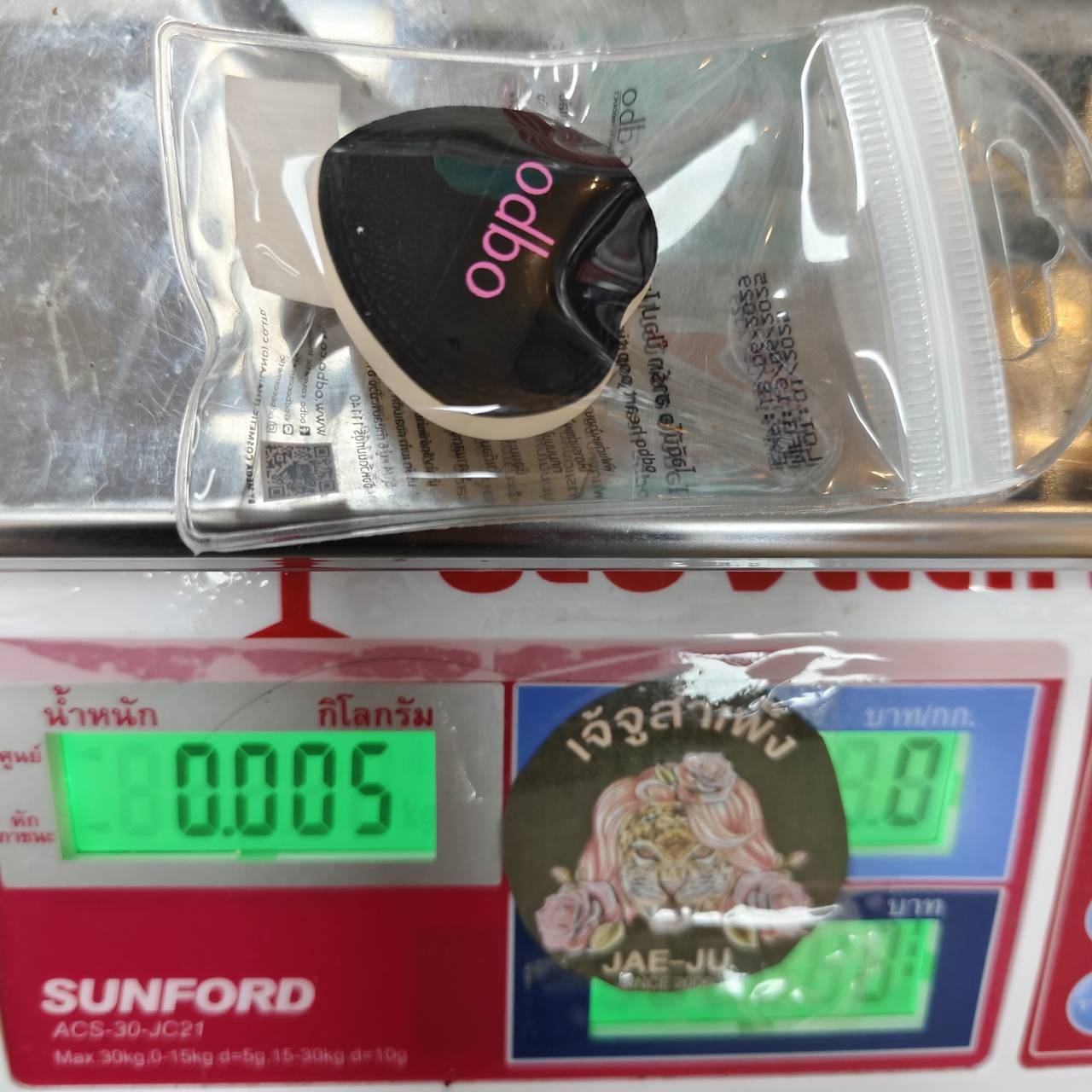 OD8077 odbo heart pop tint puff โอดีบีโอ ฮาร์ท ป๊อป ไทนี่ พัฟ 2สี - Image 12