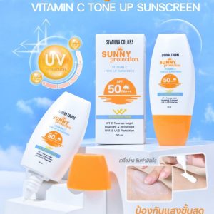 Sivanna colors sunny protection vitaminc tone up sunscreen spf50pa+++ ซีเวนน่า คัลเลอร์ส ซันนี่ โปรเทคชั่น วิตามินซี โทน อัพ ซันสกรีน เอสพีเอฟ50พีเอ+++