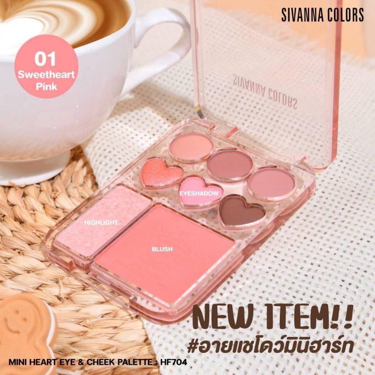 Sivanna colors mini heart eye&cheek palette ซีเวนน่า คัลเลอร์ส มินิ ฮาร์ท อายแอนด์ ซีค พาเลทท์ - NO.1Sweetheart Pink