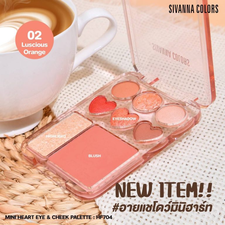 Sivanna colors mini heart eye&cheek palette ซีเวนน่า คัลเลอร์ส มินิ ฮาร์ท อายแอนด์ ซีค พาเลทท์ - NO.2Luscious Orange