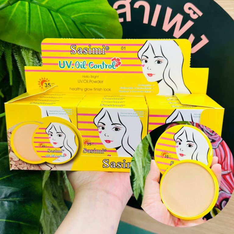 Sasimi uv oil control powder ซาซิมิ ยูวี ออยคอนโทรล พาวเดอร์                             (1โหลไม่คละเบอร์) - NO.1(มีชิมเมอร์)