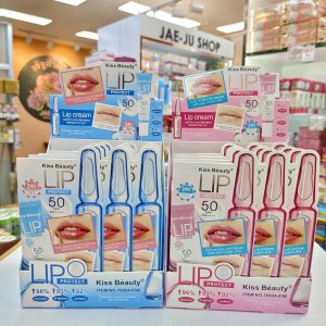 Kiss beauty hyaluronic acid lip cream 17mlx12pcs