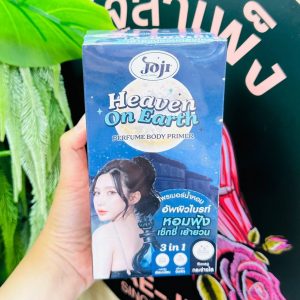 Joji heaven on earth perfume body primer โจจิ ซีเคร็ท ยัง เฮฟเว่น ออน เฮิร์ธ เพอร์ฟูม บอดี้ ไพรเมอร์