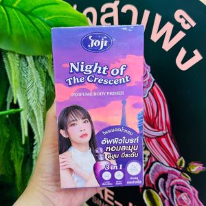 Joji night of the crescent Perfume body primer โจจิ ซีเคร็ท ยัง ไนท์ ออฟ เดอะ เครสเชิน เพอร์ฟูม บอดี้ ไพรเมอร์