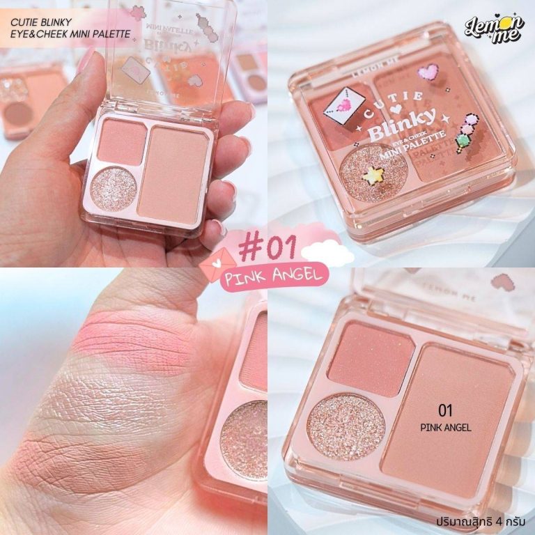 Lemon me cutie blinky eye mini palette - NO.1Pink Angel