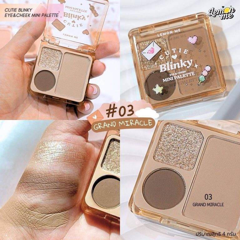 Lemon me cutie blinky eye mini palette - NO.3Grand Miracle