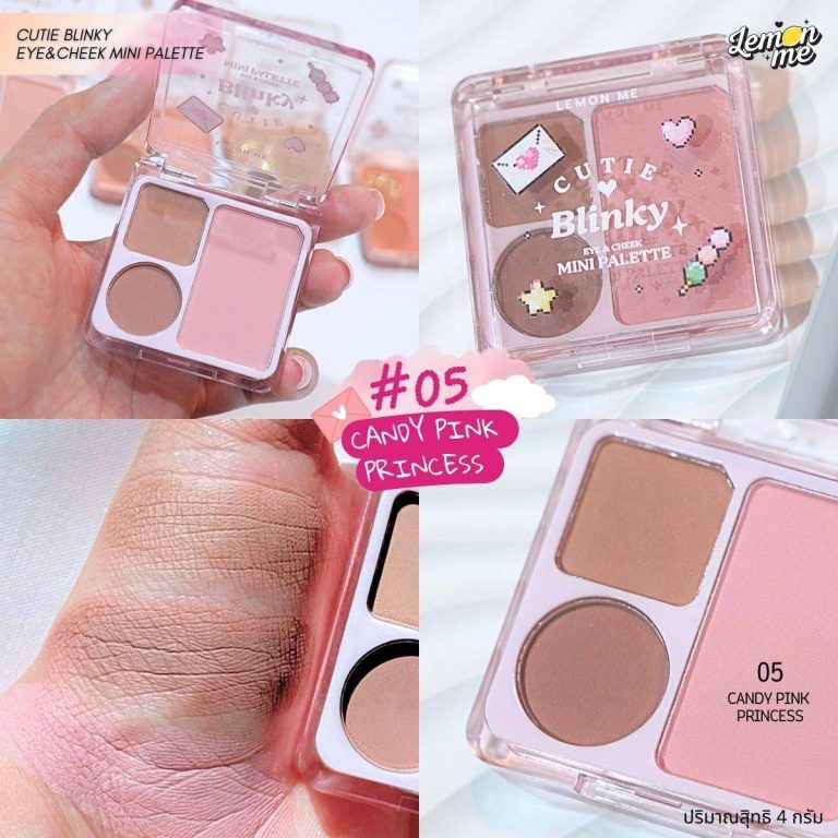Lemon me cutie blinky eye mini palette - NO.5Candy Pink Princess