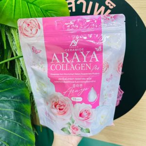 Ceramide Araya collagen plus เซราไมด์ อารยา คอลลาเจน พลัส(1แถม1)1ห่อ15ซอง