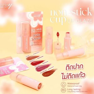 Ashley non-stick cup lip glaze แอชลี่ย์ นอน-สติ๊ก คัพ ลิป เกลช
