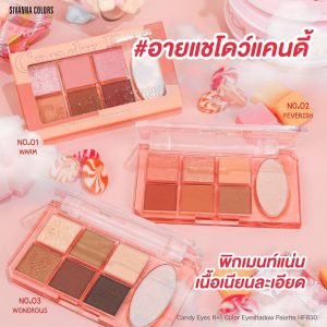 SIVANNA COLORS CANDY EYES 6+1 COLOR EYESHADOW PALETTE