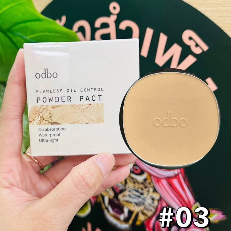 odbo flawless oil control powder pact โอดีบีโอ ฟลอว์เลส ออยล์ คอนโทรล พาวเดอร์ แพคท์ - NO.03