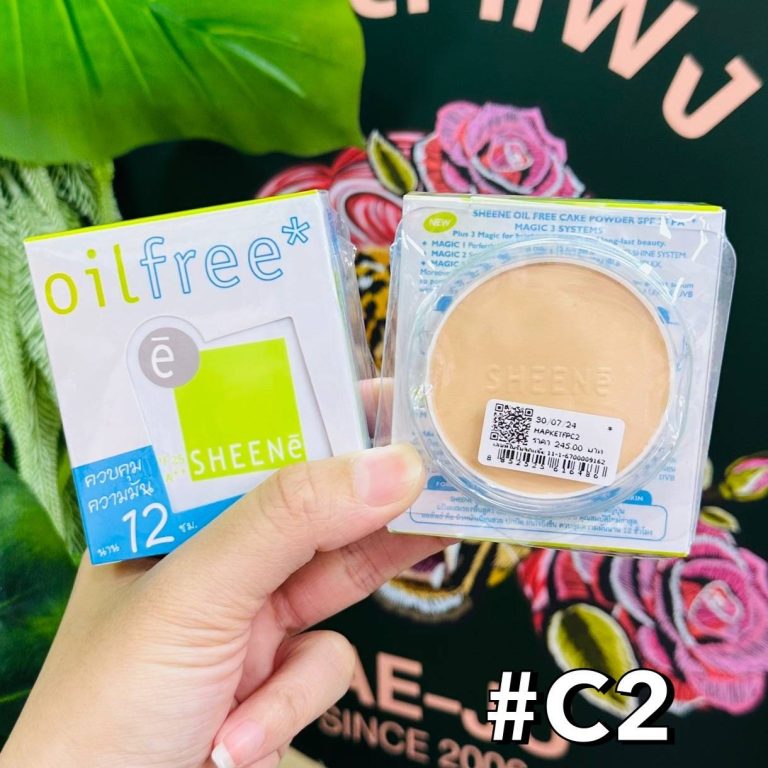 Sheene oil free cake powder spf 25 pa++  แป้งชีเน่  ตลับจริงแถมรีฟิว - NO.C2