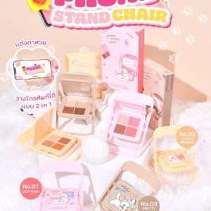 Sivanna colors phone stand chair four-color eyeshadow ซีเวนน่า คัลเลอร์ส โฟน สแตนด์ แชร์ โฟร์-คัลเลอร์ อายแชโดว์